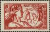 Stamp ID#199046 (1-239-110)