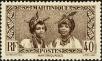 Stamp ID#199011 (1-239-75)