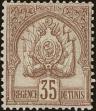 Stamp ID#199220 (1-240-13)