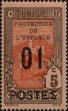Stamp ID#199359 (1-240-152)