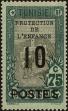 Stamp ID#199364 (1-240-157)