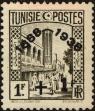 Stamp ID#199385 (1-240-178)
