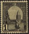 Stamp ID#199224 (1-240-17)