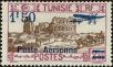 Stamp ID#199400 (1-240-193)