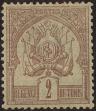 Stamp ID#199208 (1-240-1)