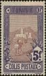 Stamp ID#199432 (1-240-225)