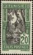 Stamp ID#199435 (1-240-228)