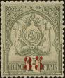 Stamp ID#199247 (1-240-40)