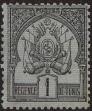 Stamp ID#199211 (1-240-4)