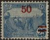 Stamp ID#199258 (1-240-51)