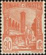 Stamp ID#199276 (1-240-69)