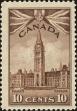 Stamp ID#199577 (1-241-138)