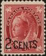 Stamp ID#199453 (1-241-14)