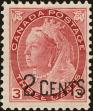 Stamp ID#199454 (1-241-15)