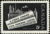 Stamp ID#199669 (1-241-230)