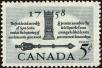 Stamp ID#199676 (1-241-237)