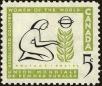 Stamp ID#199680 (1-241-241)
