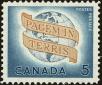 Stamp ID#199706 (1-241-267)
