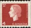 Stamp ID#199709 (1-241-270)