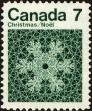 Stamp ID#199817 (1-241-378)