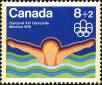 Stamp ID#199846 (1-241-408)