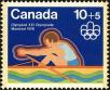 Stamp ID#199847 (1-241-409)