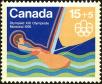 Stamp ID#199848 (1-241-410)