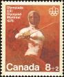 Stamp ID#199849 (1-241-411)