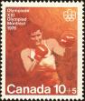 Stamp ID#199850 (1-241-412)