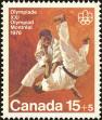 Stamp ID#199851 (1-241-413)