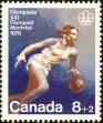 Stamp ID#199852 (1-241-414)
