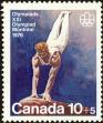 Stamp ID#199853 (1-241-415)