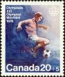 Stamp ID#199854 (1-241-416)