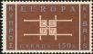 Stamp ID#200063 (1-242-110)