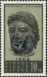 Stamp ID#200064 (1-242-111)