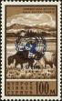 Stamp ID#200068 (1-242-115)
