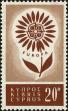 Stamp ID#200076 (1-242-123)