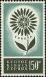 Stamp ID#200078 (1-242-125)