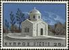 Stamp ID#200100 (1-242-147)