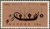 Stamp ID#200110 (1-242-157)