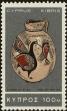 Stamp ID#200117 (1-242-164)