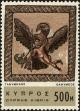 Stamp ID#200119 (1-242-166)