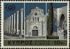 Stamp ID#200132 (1-242-179)