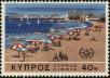 Stamp ID#200133 (1-242-180)