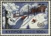 Stamp ID#200135 (1-242-182)