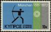 Stamp ID#200184 (1-242-231)