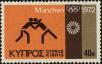 Stamp ID#200185 (1-242-232)