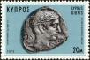 Stamp ID#200187 (1-242-234)