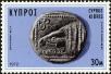 Stamp ID#200188 (1-242-235)