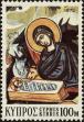 Stamp ID#200193 (1-242-240)